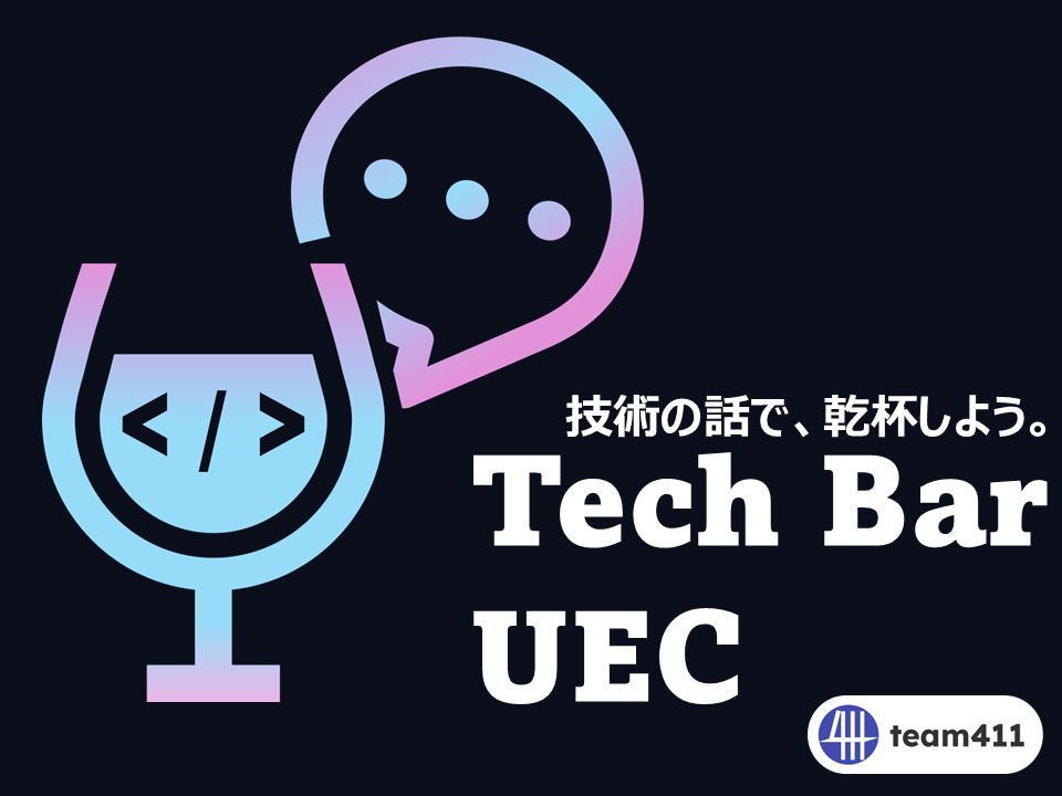 Tech Bar UEC
